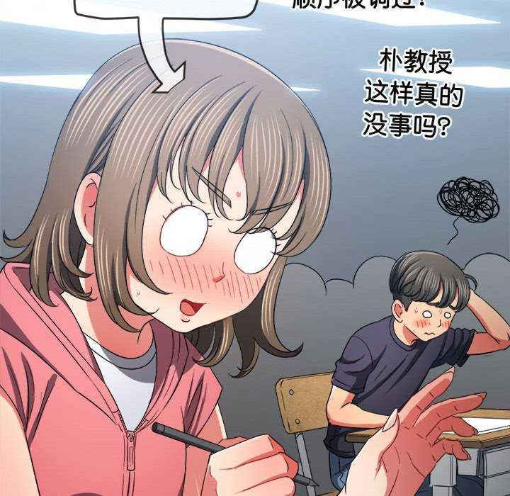 难缠小恶女/恶女勾勾缠