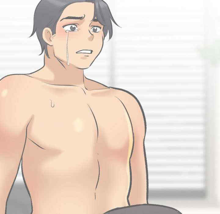 同事换换爱