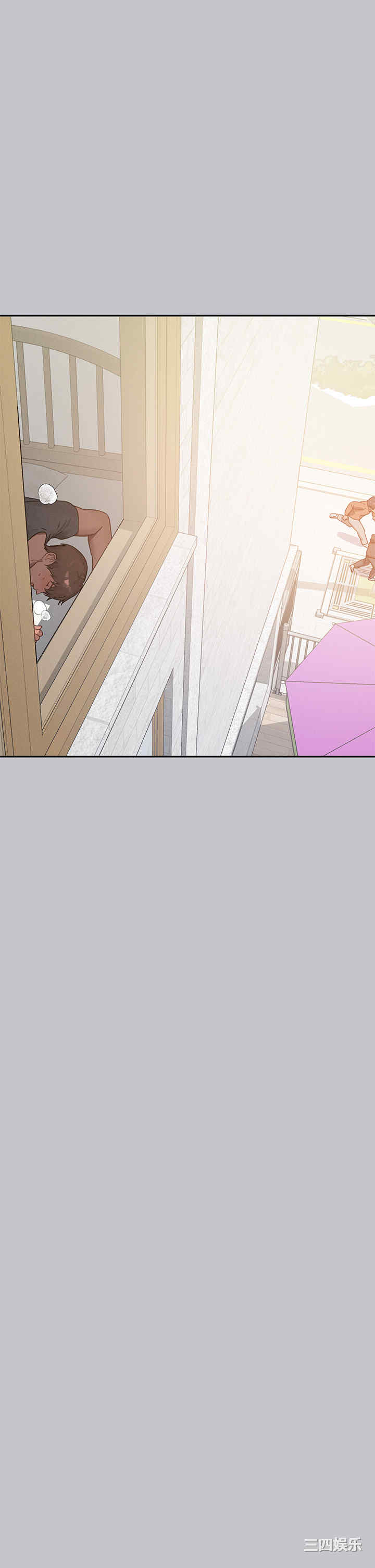 富家女姐姐