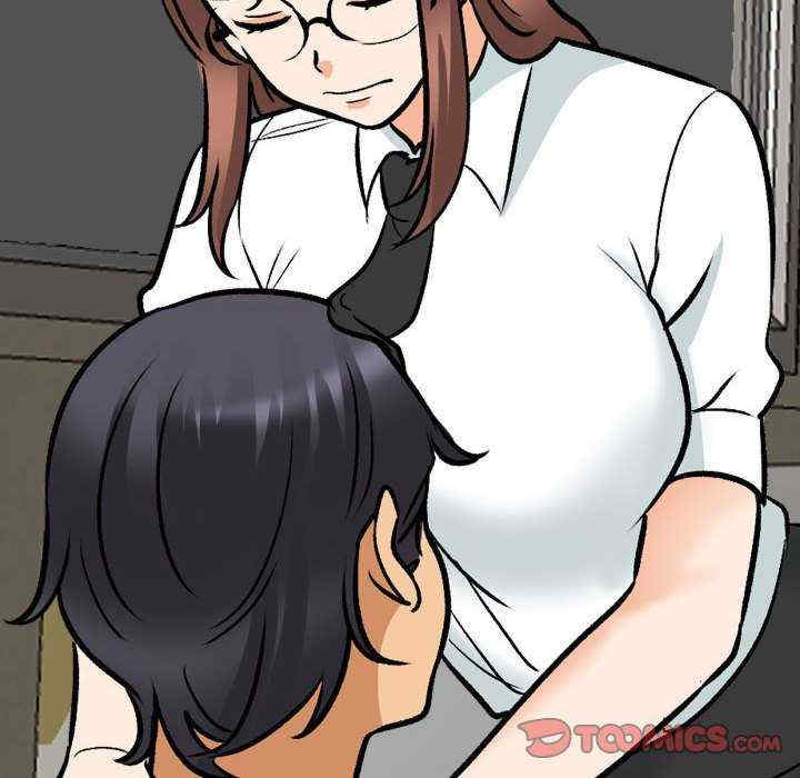 同事换换爱