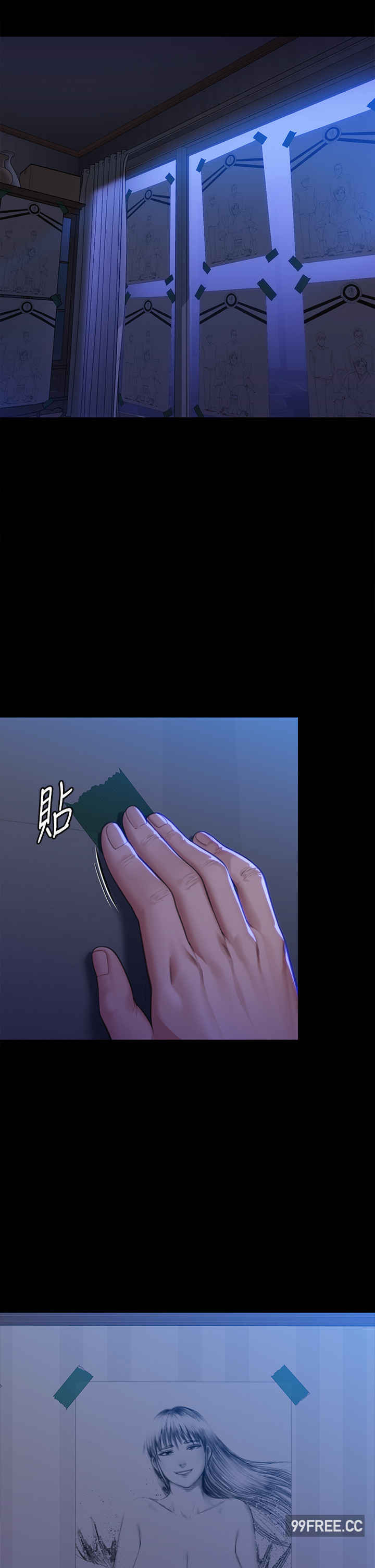 傀儡