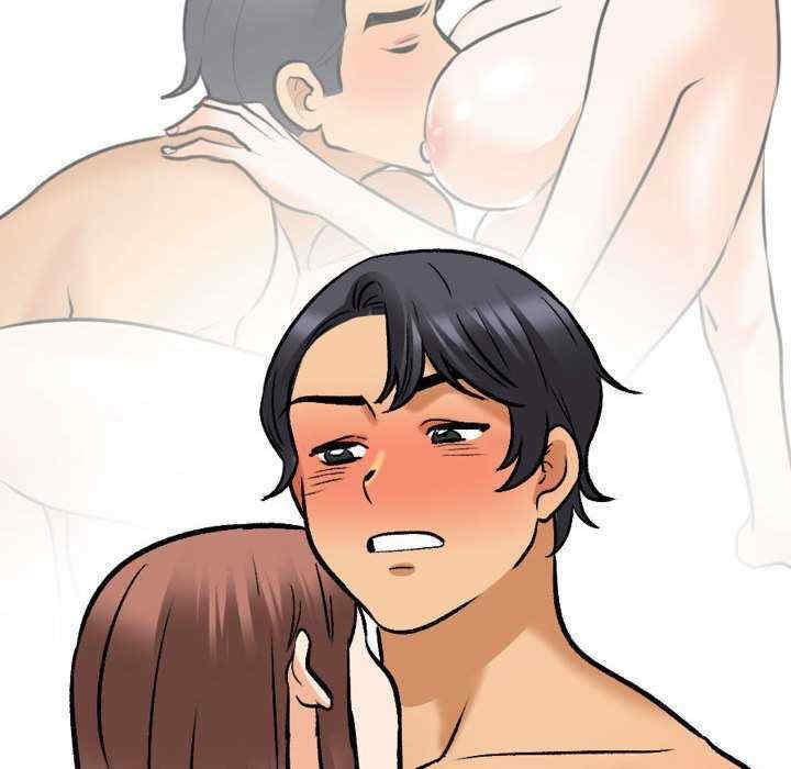 同事换换爱