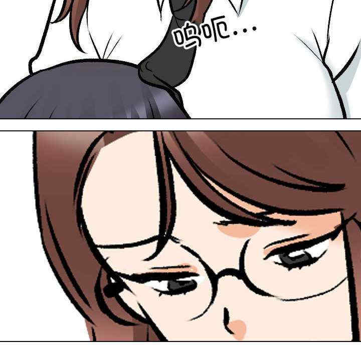 同事换换爱