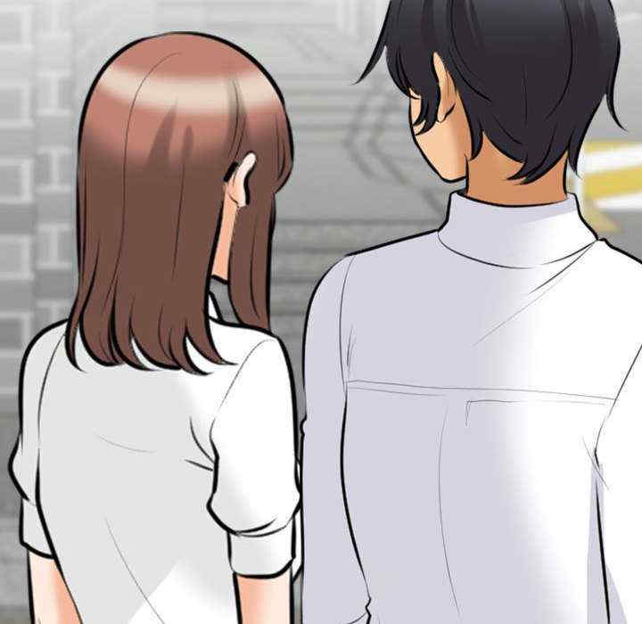 同事换换爱