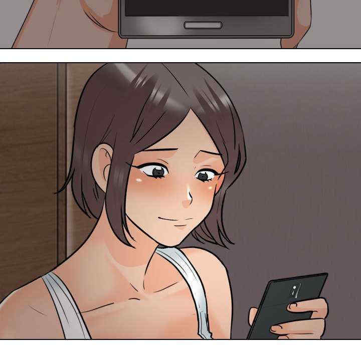 同事换换爱