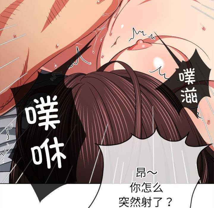 难缠小恶女/恶女勾勾缠