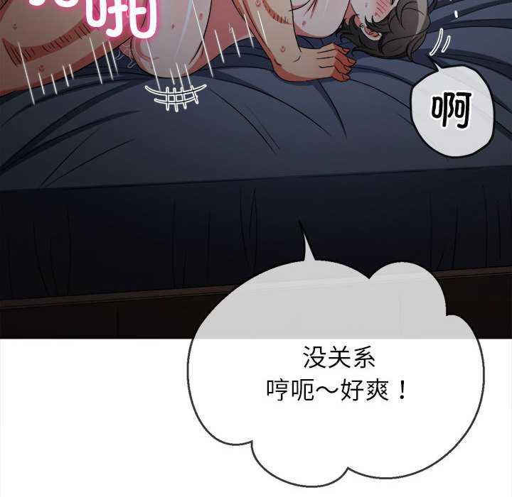难缠小恶女/恶女勾勾缠
