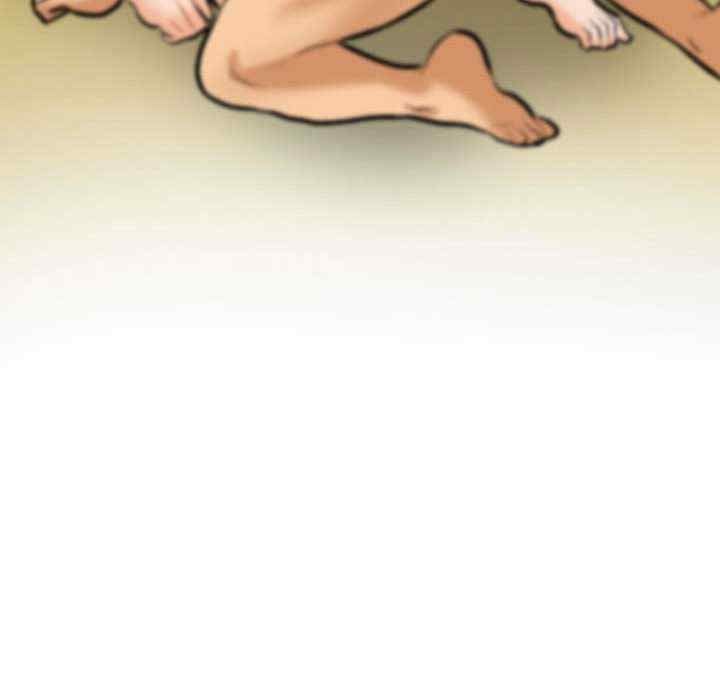同事换换爱