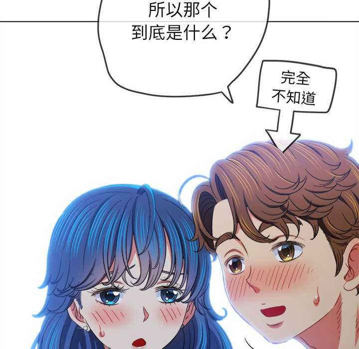难缠小恶女/恶女勾勾缠