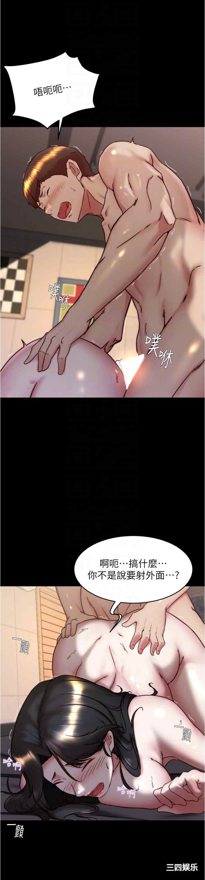 小裤裤笔记