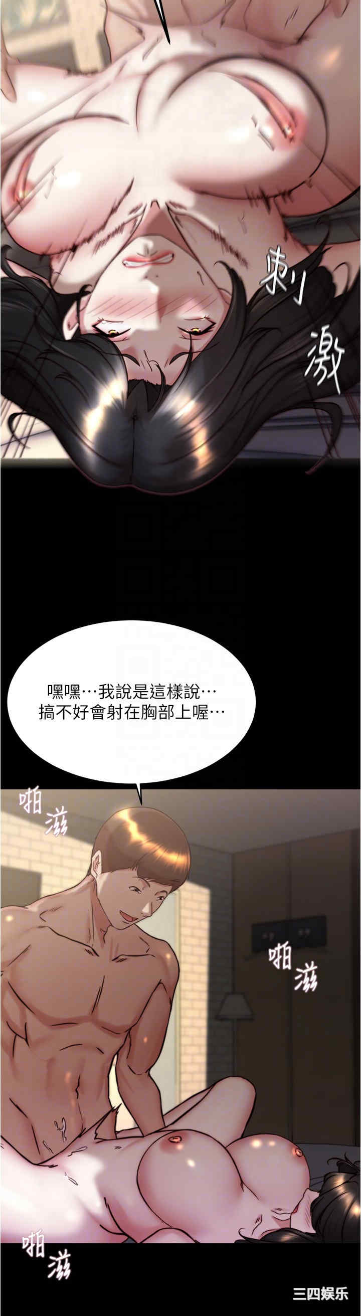 小裤裤笔记