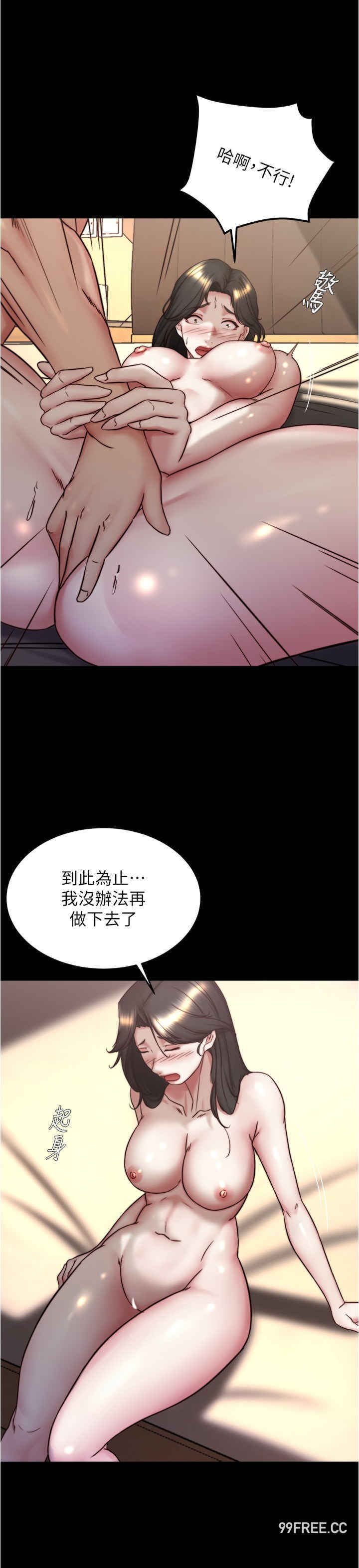 小裤裤笔记
