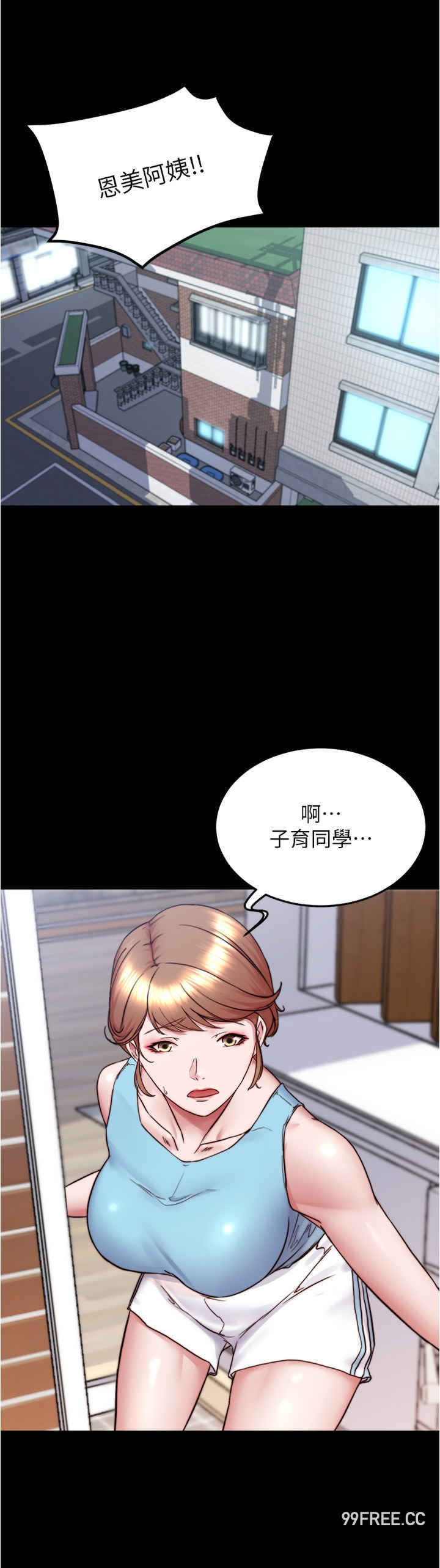 小裤裤笔记