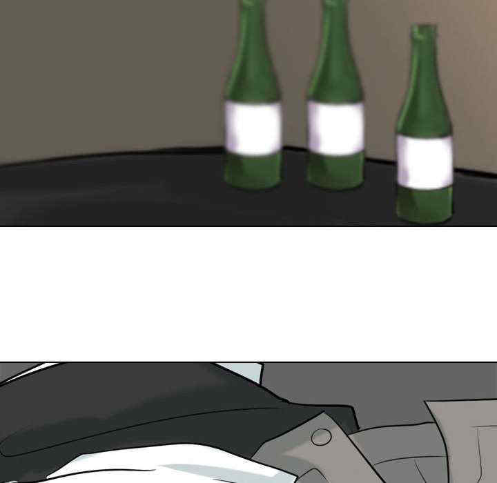 同事换换爱