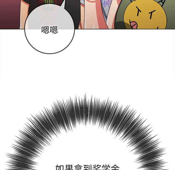 难缠小恶女/恶女勾勾缠