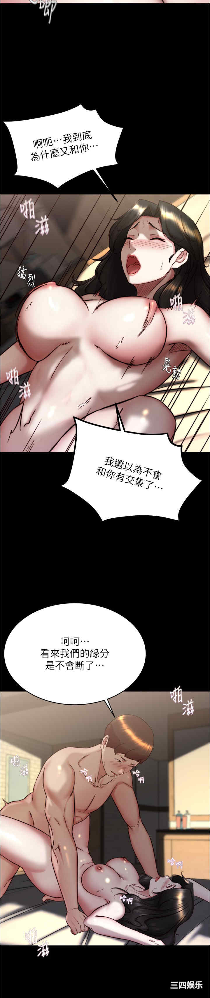 小裤裤笔记