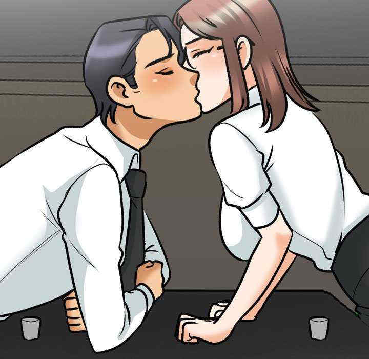 同事换换爱
