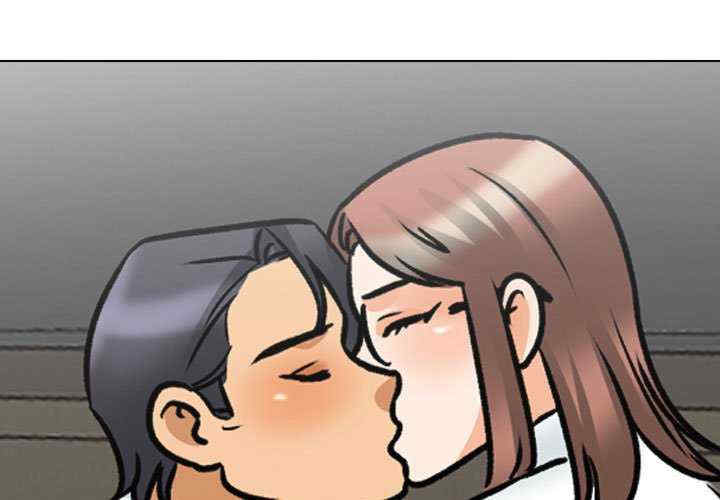 同事换换爱