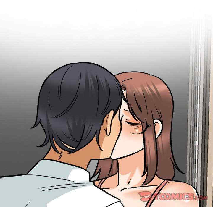 同事换换爱