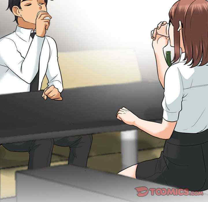 同事换换爱