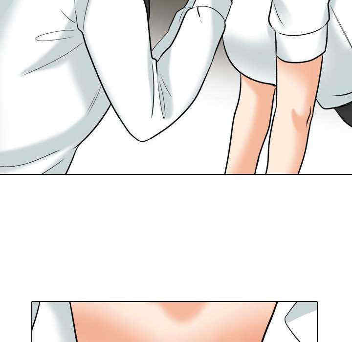 同事换换爱