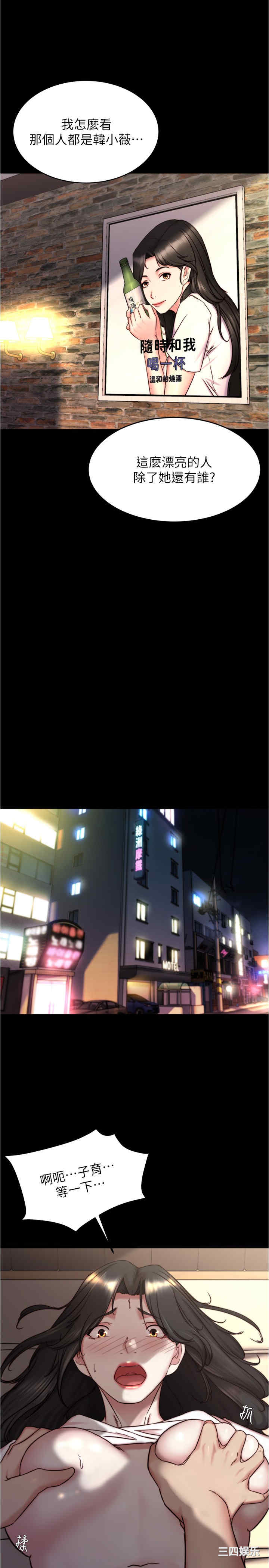 小裤裤笔记