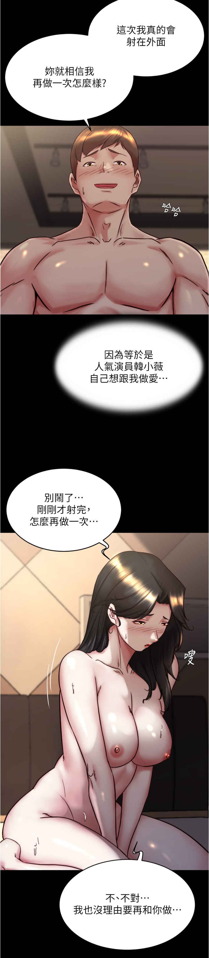 小裤裤笔记