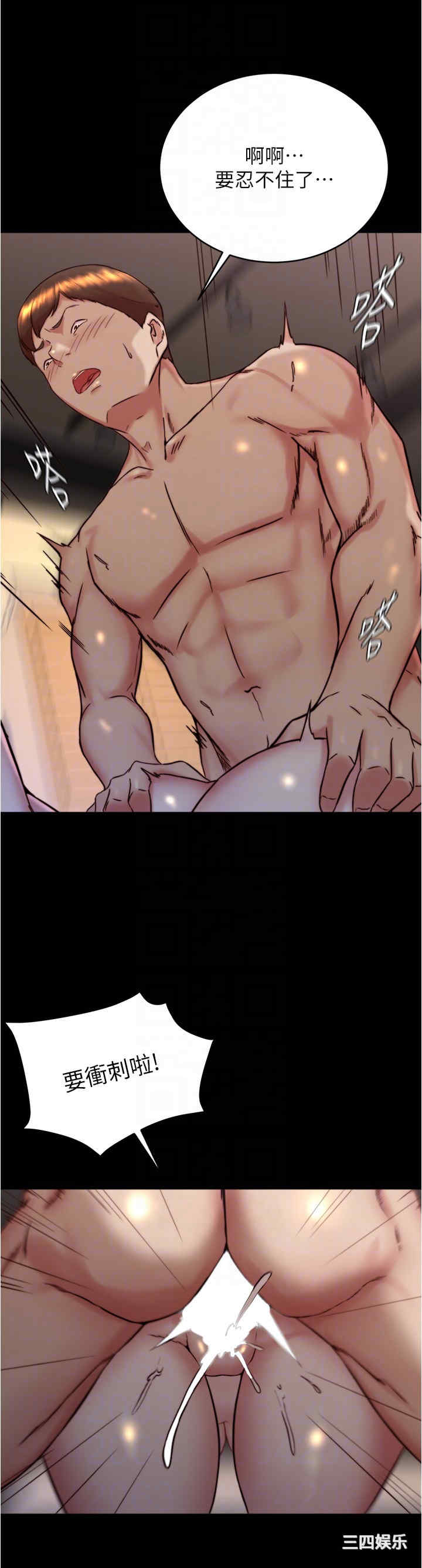 小裤裤笔记