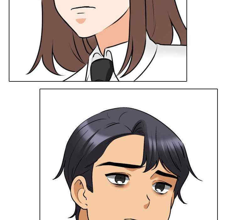同事换换爱