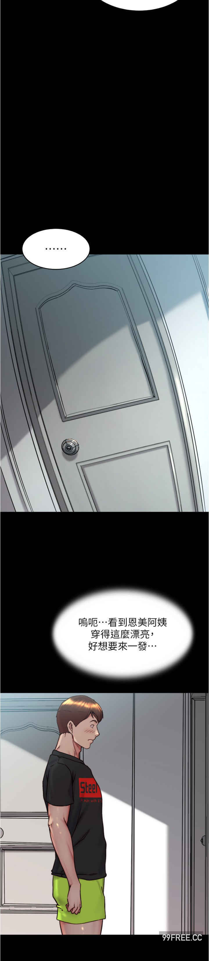 小裤裤笔记