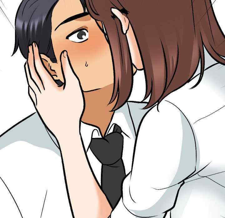 同事换换爱