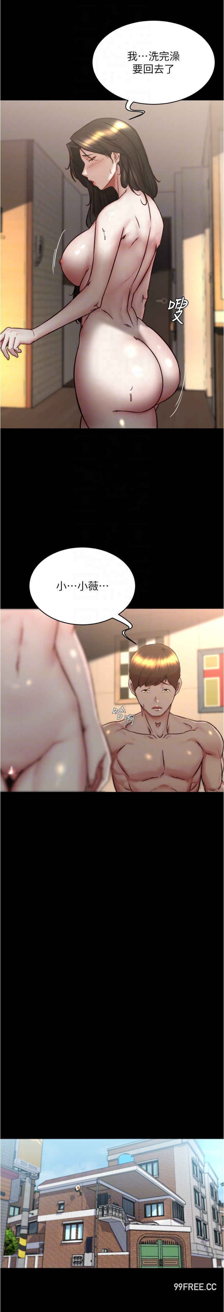 小裤裤笔记