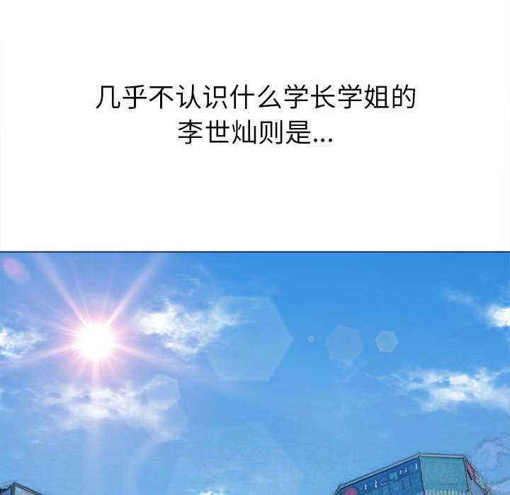 难缠小恶女/恶女勾勾缠
