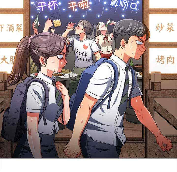 难缠小恶女/恶女勾勾缠