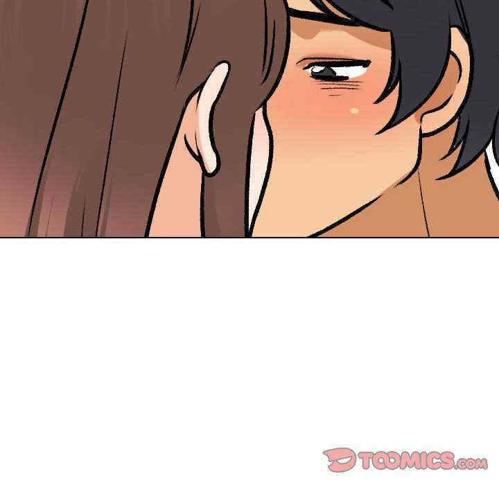 同事换换爱