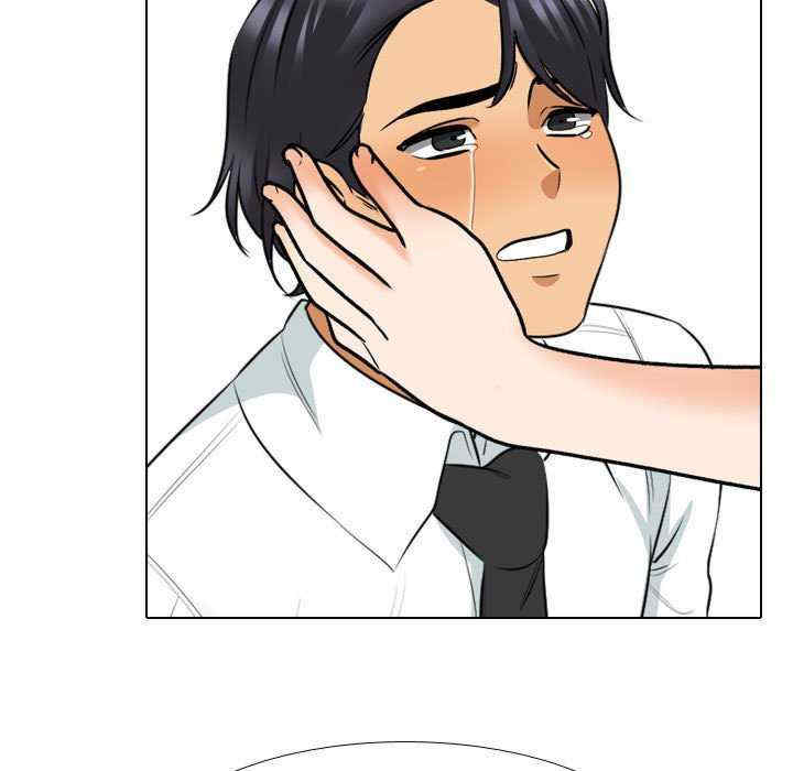 同事换换爱