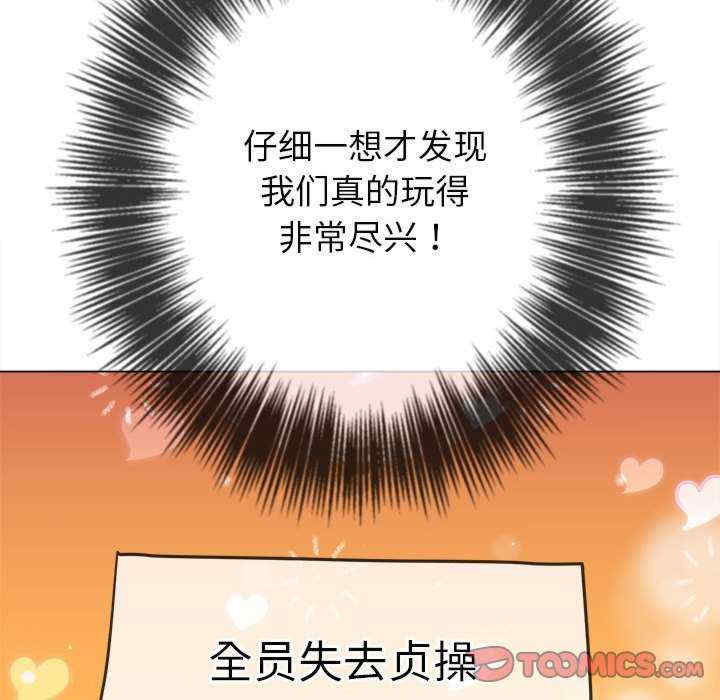 难缠小恶女/恶女勾勾缠