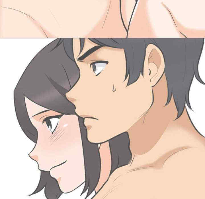 同事换换爱
