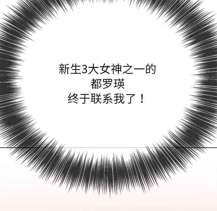 难缠小恶女/恶女勾勾缠