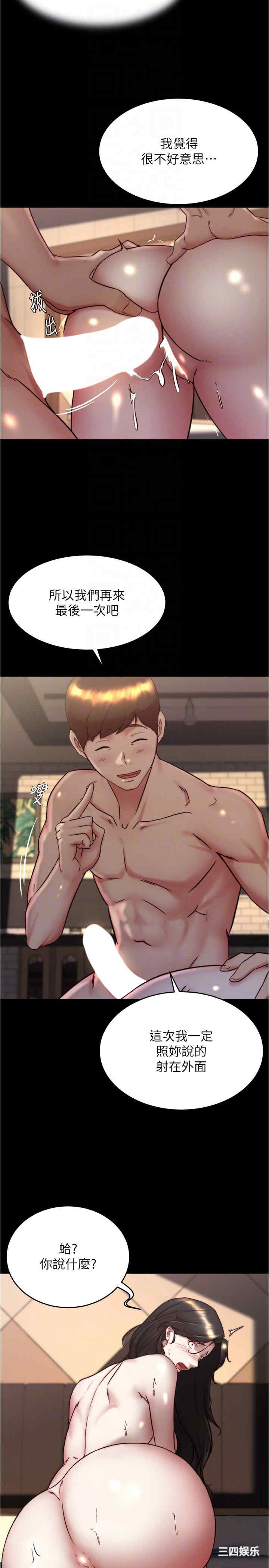 小裤裤笔记