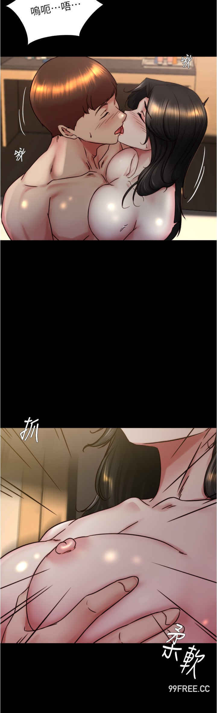 小裤裤笔记