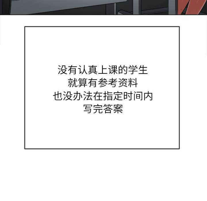 难缠小恶女/恶女勾勾缠