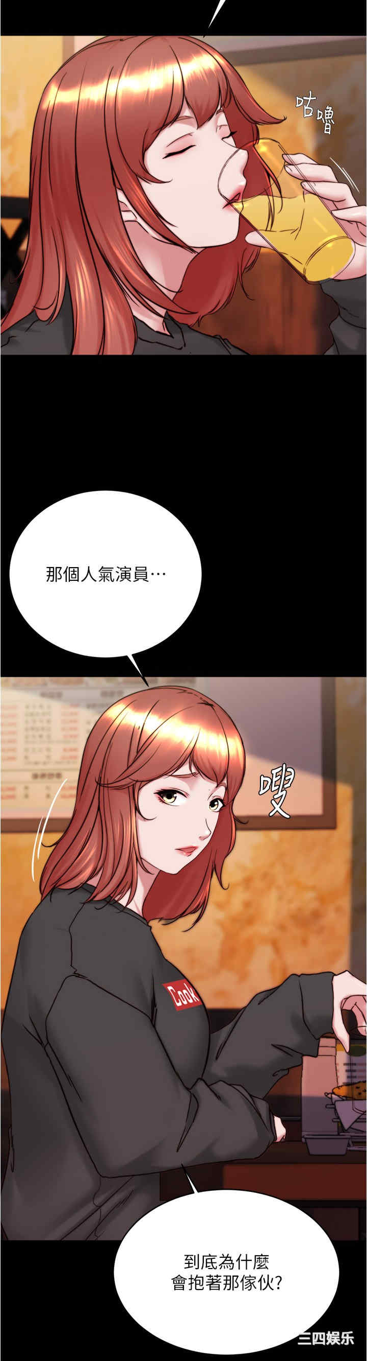 小裤裤笔记