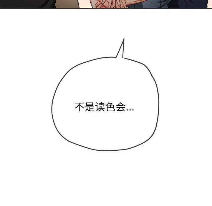 难缠小恶女/恶女勾勾缠
