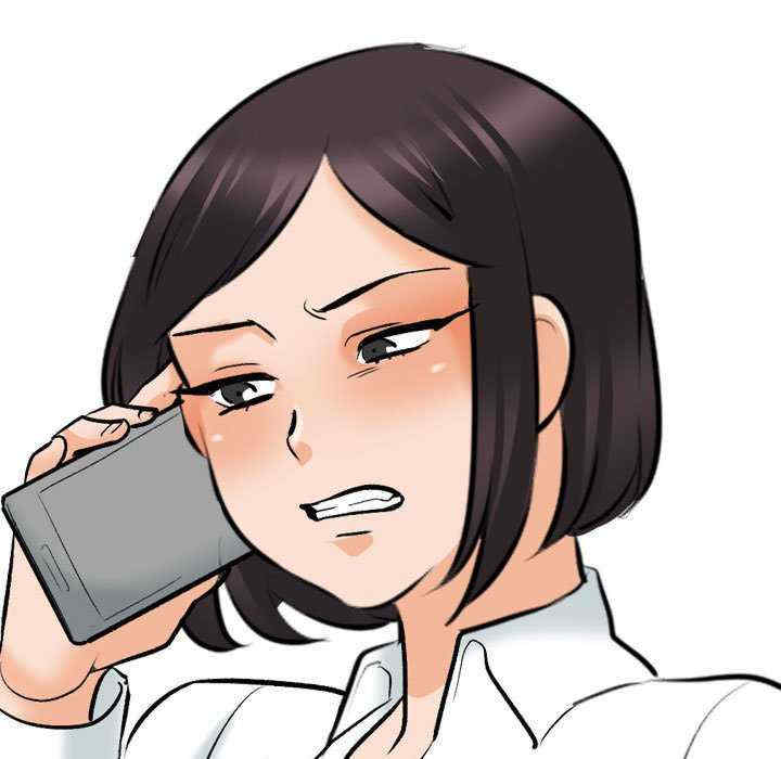 同事换换爱