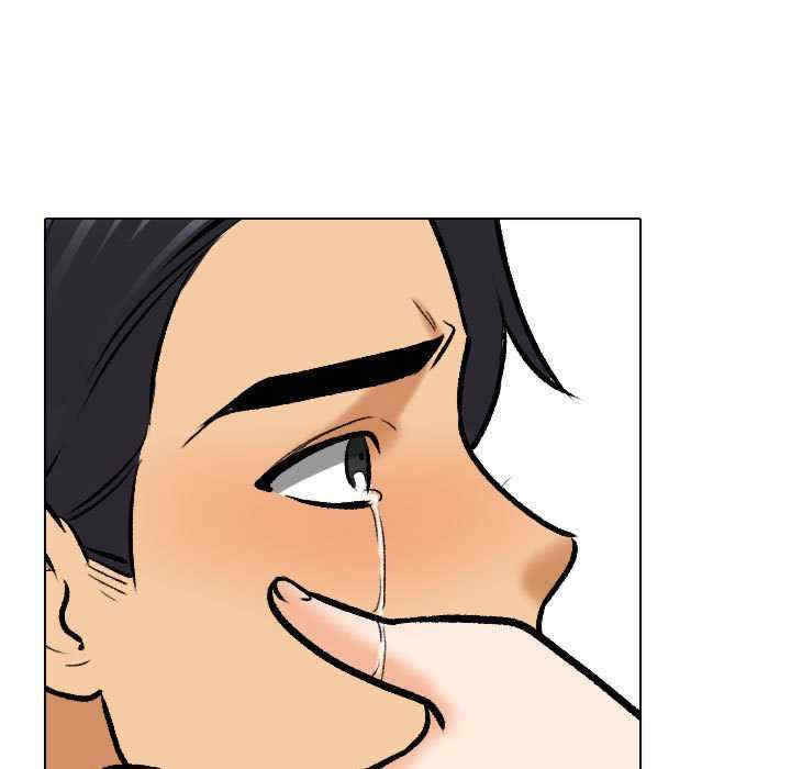 同事换换爱