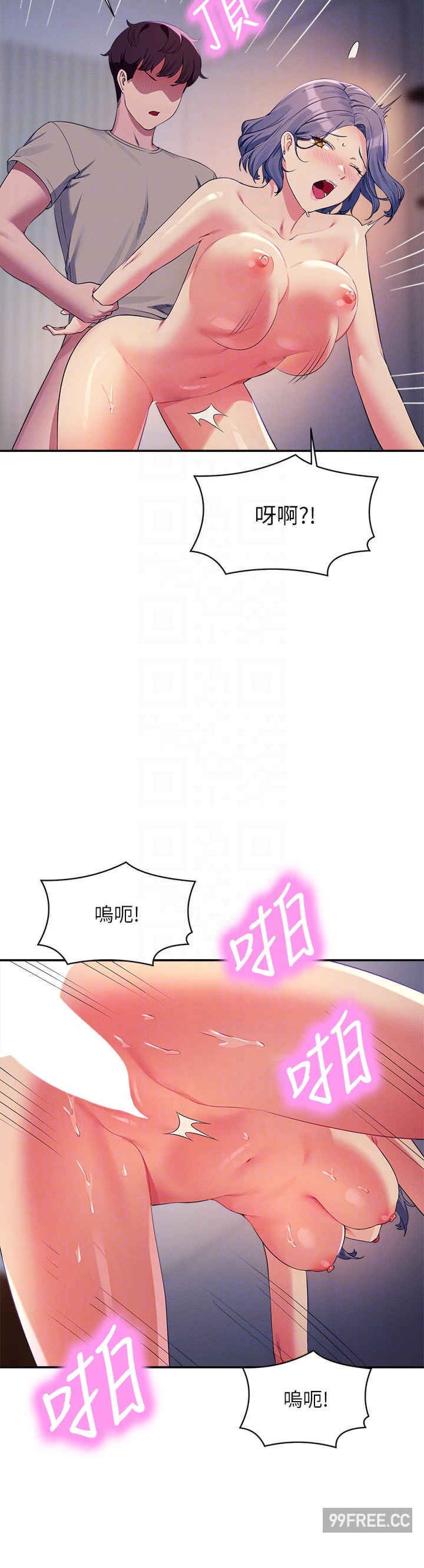 谁说理组没正妹?