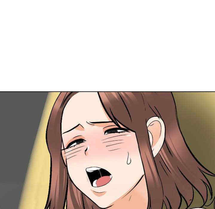 同事换换爱