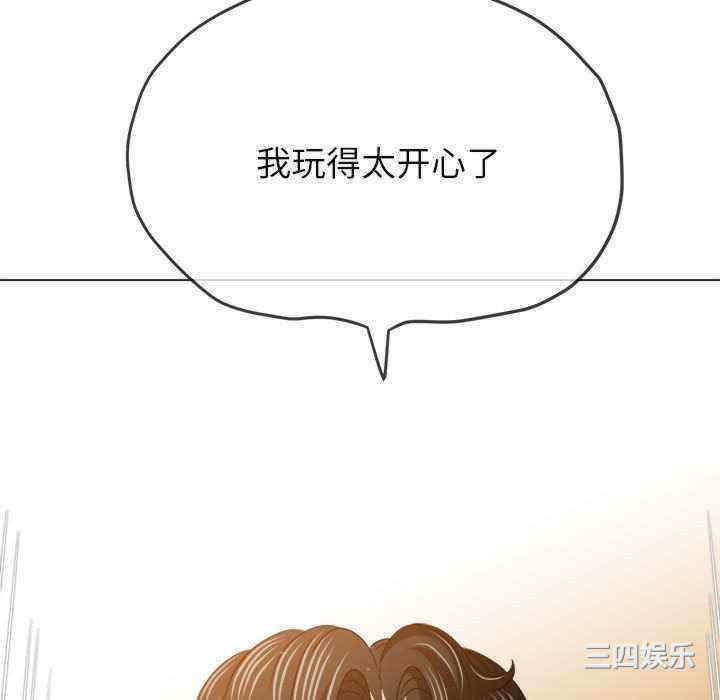 难缠小恶女/恶女勾勾缠