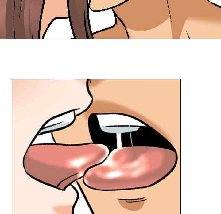 同事换换爱